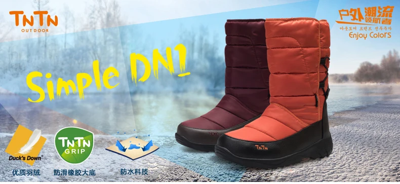 TNTN/ г.; уличные зимние ботинки; походные водонепроницаемые ботинки для мужчин и женщин; флисовая обувь; хлопковые теплые ботинки для женщин