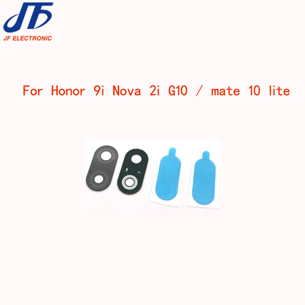 

Back Camera Lens For Huawei G10 For Honor 9i Nova 2i / mate 10 lite Rear Camera Glass Lens with Adhesive Sticker 10pcs