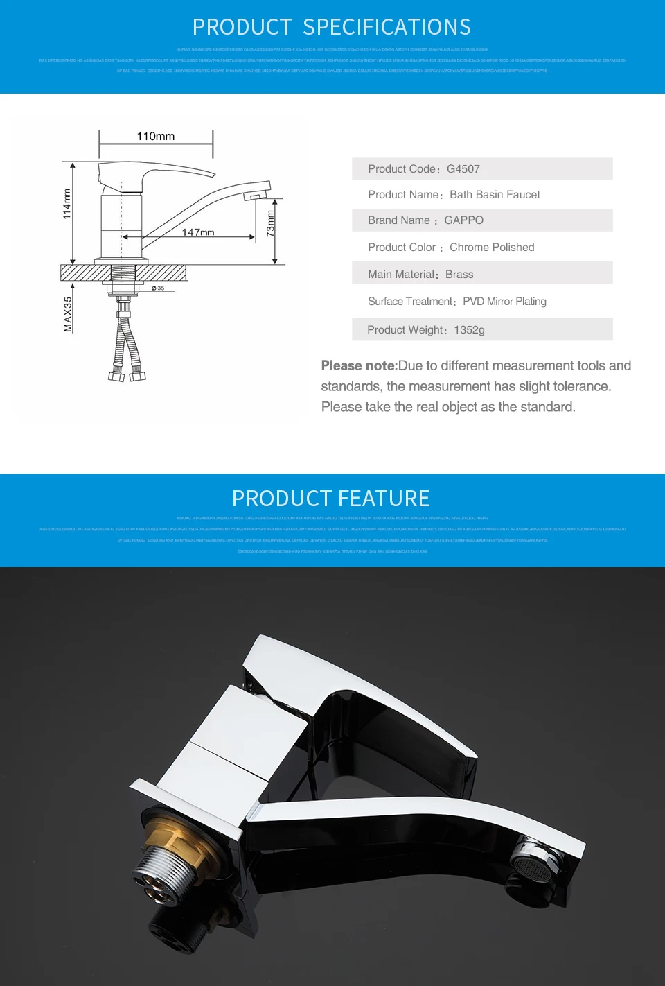 aeProduct.getSubject()