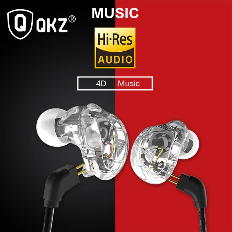 Оригинальные наушники QKZ VK1 4DD в ухо, HIFI DJ Monito, спортивные наушники для бега, наушники, гарнитура, вкладыши, fone de ouvido audifonos