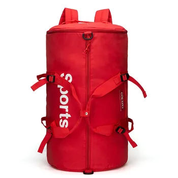

Fitness Bag Customized Sports Large Capacity Hand-held Travel Bag Creative Multifunctional Travel Backpack