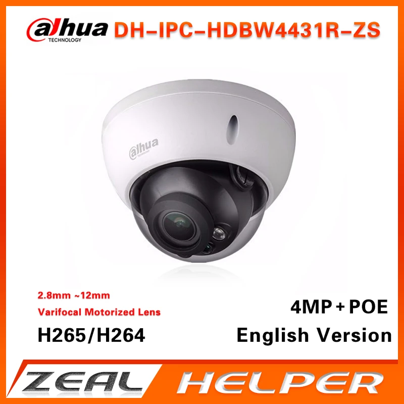 Dahua многоязыковым IPC-HDBW4431R-ZS 2 8 мм ~ 12 с переменным фокусным расстоянием