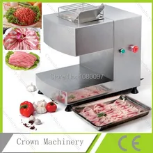 Многофункциональный мясо срезы; мяса частиц резак; мяса измельченные резак; рыбы резак