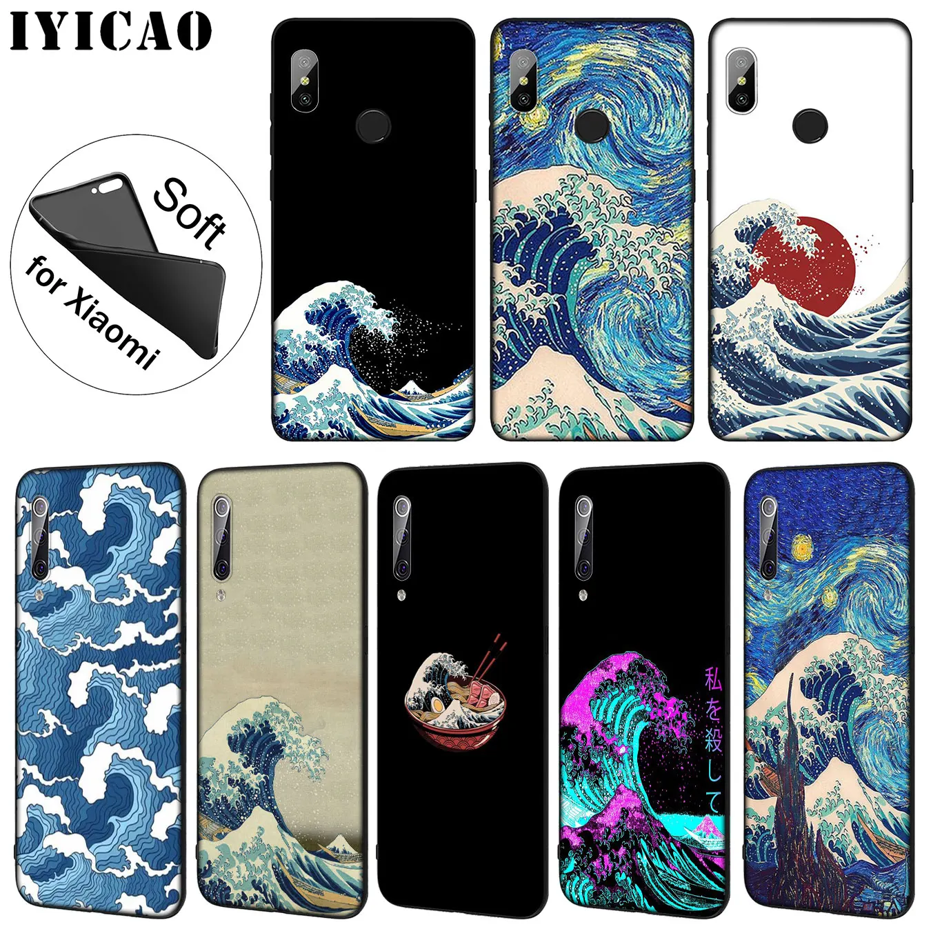 IYICAO The Great Wave Off Kanagawa Мягкий силиконовый чехол для телефона Xiaomi Mi 9 SE 9T CC9 CC9E 8 A3 Pro A1 A2