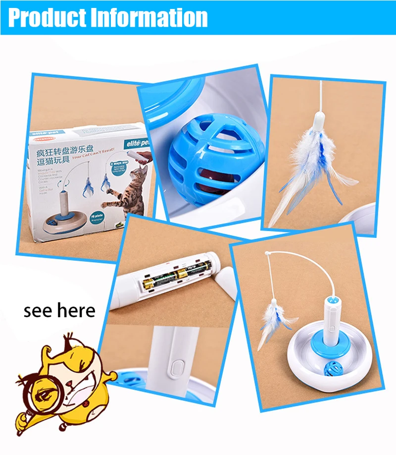 APAULAPET-Pet-Cat-Electric-Toys-Teaser-Interactive_01