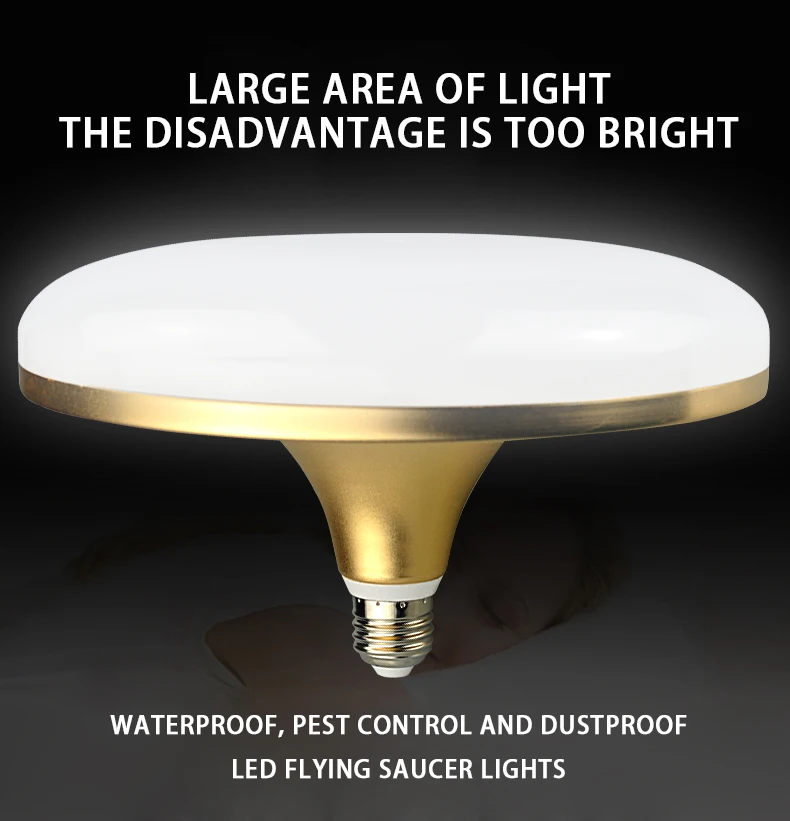 LED Bulb HighPower Flying Saucer Lamp Energy Saving Voltage AC 220 V