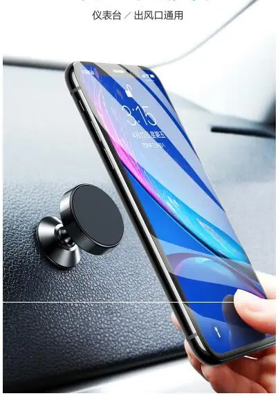 Magnetic Car Phone Holder for Auto Air Vent Mount Holder Metal Mobile Phone Holder Stand for iPhone X Samsung Car Bracket