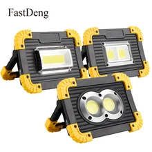 Многофункциональный 20 Вт светодиодный портативный прожектор 400лм перезаряжаемый прожектор зарядка через usb/батарея наружный кемпинг газон Светодиодный светильник