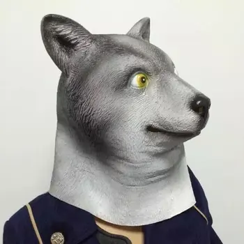 

Latex Animal Dog Head Full Face Party Mask Halloween Dance Party Costume Wolfhound Masks Theater Toys Fancy Dress Festival Gift