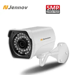 Jennov 5MP H.265 безопасности Камера видеонаблюдение POE IP Камера наружного видеонаблюдения Камара P2P NVR ONVIF металлический корпус приложение Danala