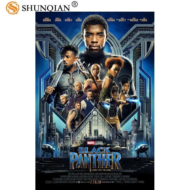 Black Panther Poster