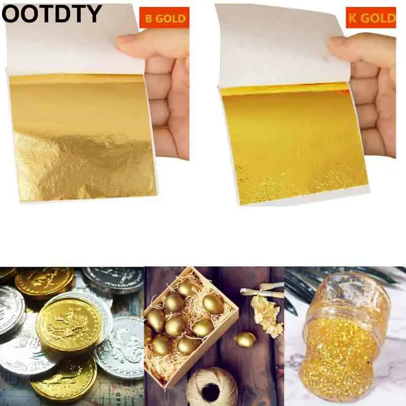 

10 pcs Imitation Gold Leaf Foil Art Craft Paper Gilding Sliver Copper DIY Slime Crafting Decoration