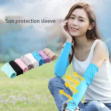 Высокое качество УФ Защита от солнца охлаждающие рукава гетры крышка Гольф велосипед велосипедный спорт на открытом воздухе Велоспорт альпинистские аксессуары