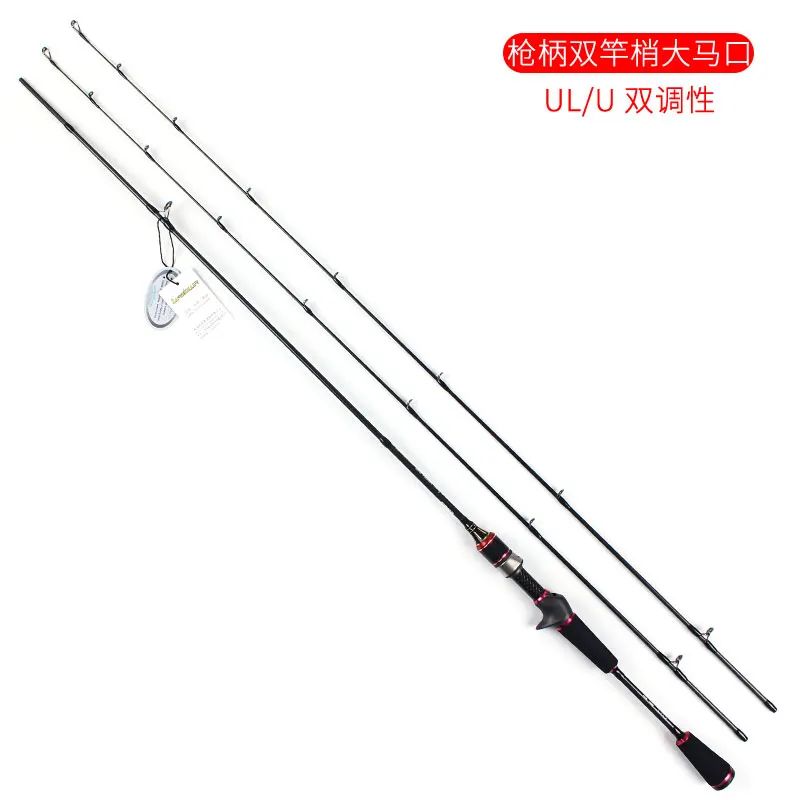 

Lurekiller brand UL/L action double tips trout rod 50t high carbon 1.8m two tips spinning and casting rod