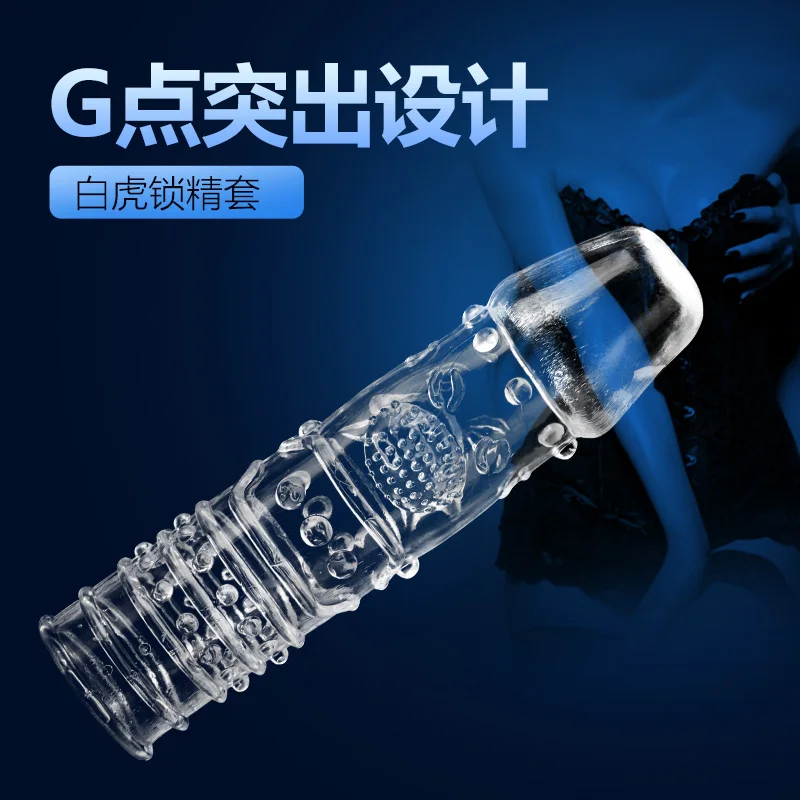 Japanese Penis male enlargement lock fine delay sexy font b dolls b font condom increases growth