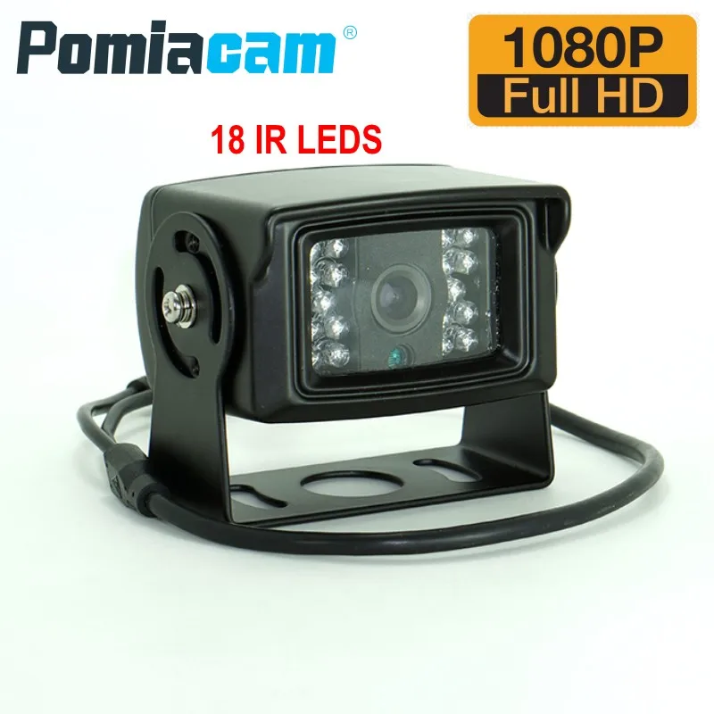 DC12-24V HD Rear Reverse Camera 18 IR LED for Car Truck Van Bus Caravan