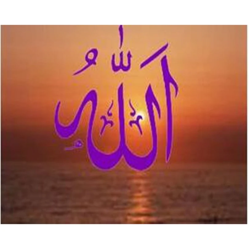 

Yunxi art 5D Diamond Embroidery Paintings Rhinestone Pasted diy Diamond painting diamond mosaic Muslim Proverbs pattern DW257