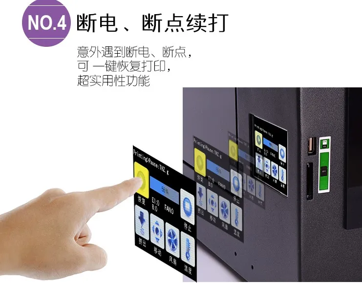Unnamed QQ Screenshot20180403121404