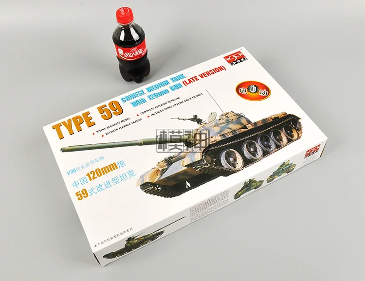 Модель модернизированной танковой электромобили китайского типа 1: 35 59 Сборная