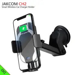JAKCOM CH2 Smart Беспроводной держатель для автомобильного зарядного устройства Горячая Распродажа в Зарядное устройство s как 18650 usb Зарядное