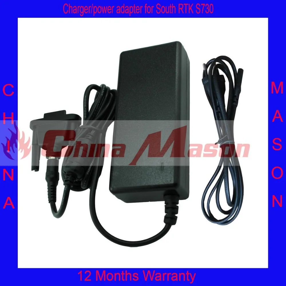 Carregador/adaptador de energia para rtk do sul s730, sul s730 coletor