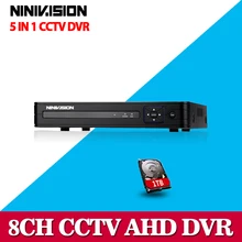 4CH 8CH AHD DVR 1080P AHD-NH CCTV Recorder Camera Network 8 Channel 1080P IP NVR 4CH Audio Input Multi-language alarm With 1TB