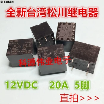 

Free shipping lot(10pieces/lot)100%Original New 812H-1C-C 812H-1C-C-12VDC 812H-1C-C-DC12V 12A 5PINS 12VDC Power