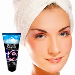 1 трубка против старения Мертвого моря Грязевая маска для лица очищающая кожа отбеливающая против морщин качественная упаковка для лица