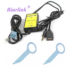 Biurlink автомобиля Радио внешних аудио устройств AUX USB Кабель-адаптер для Audi A4 A6 A8 S4 S8