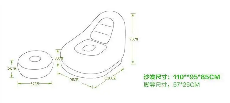 Эко-AZO Флокированный ПВХ надувные кресло мешок с ног табурет, feetrest inflatated погремушка сильный гостиной стул