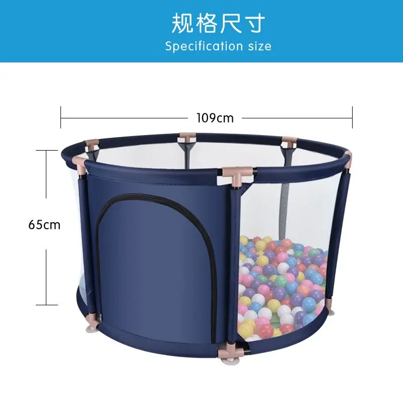 Манеж детский круглый. Манеж детский круглый. Манеж детский большой круглый. 3334017. Манеж bruca угловой.