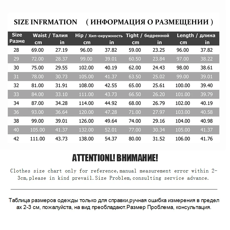 2018 New Korean Style Men's Harem Pants Distressed Joggers Jeans Mens Loose Denim Pants Stretch Elastic Letters Trousers Male