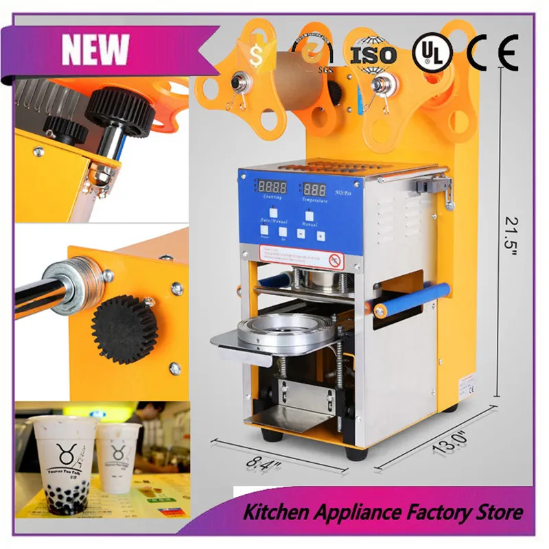 110v 400W automatic cup sealing machine for juice Fully Automatic