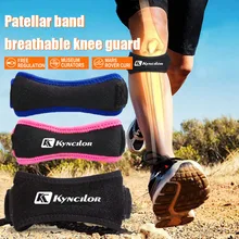 Мягкий фиксатор наколенника может быть отрегулирован для снятия боли в колене дышащие скулы лодыжки колодки снимают давление и T8