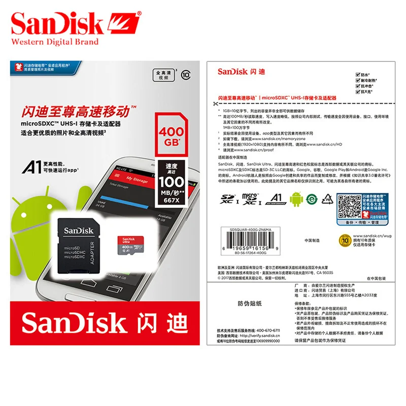 100% оригинальная карта памяти Sandisk Micro SD 16 ГБ 32 64 Гб 128 класс 10 до 100 МБ/с./с TF для samrtphone