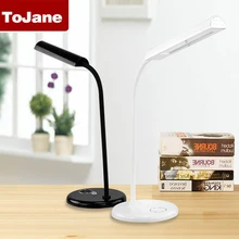 Светодиодный настольный светильник ToJane диммер сенсорный Переключатель гибкий рычаг, 8 Вт с 5 уровнем яркости управления TG903 настольная лампа