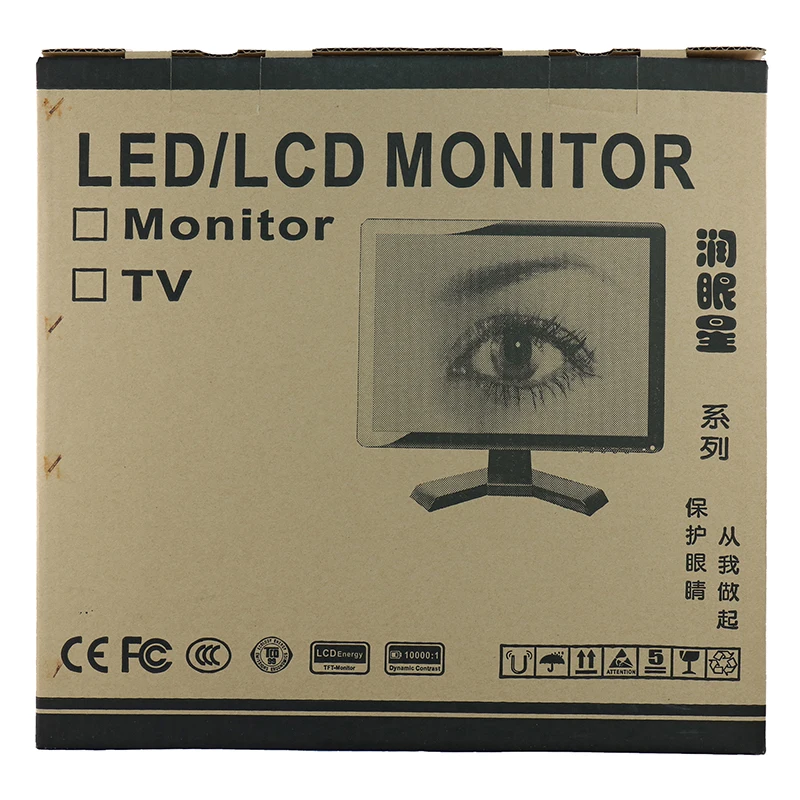 Top Multi points touch capacitive touch monitor industrial screen touch monitor 1280*1024 with AV/BNC/VGA/HDMI/USB interface 7