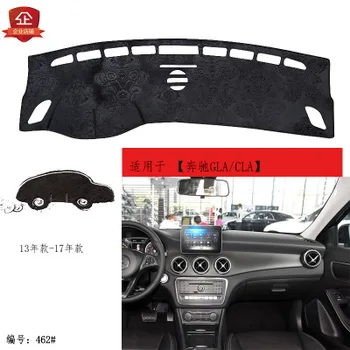 

2013-2019 For Benz ML-class dashboard dedicated composite bamboo charcoal light pad Central control instrument panel mat