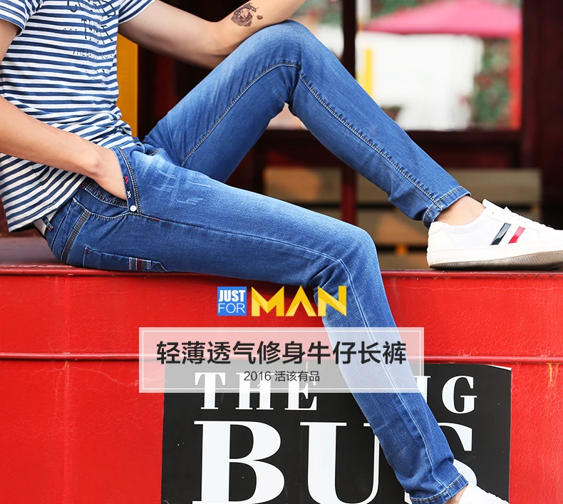 Мужские хлопковые джинсы Модные мужские ковбойские брюки 27-38 мужские брюки Популярные синие эластичные брюки Лидер продаж