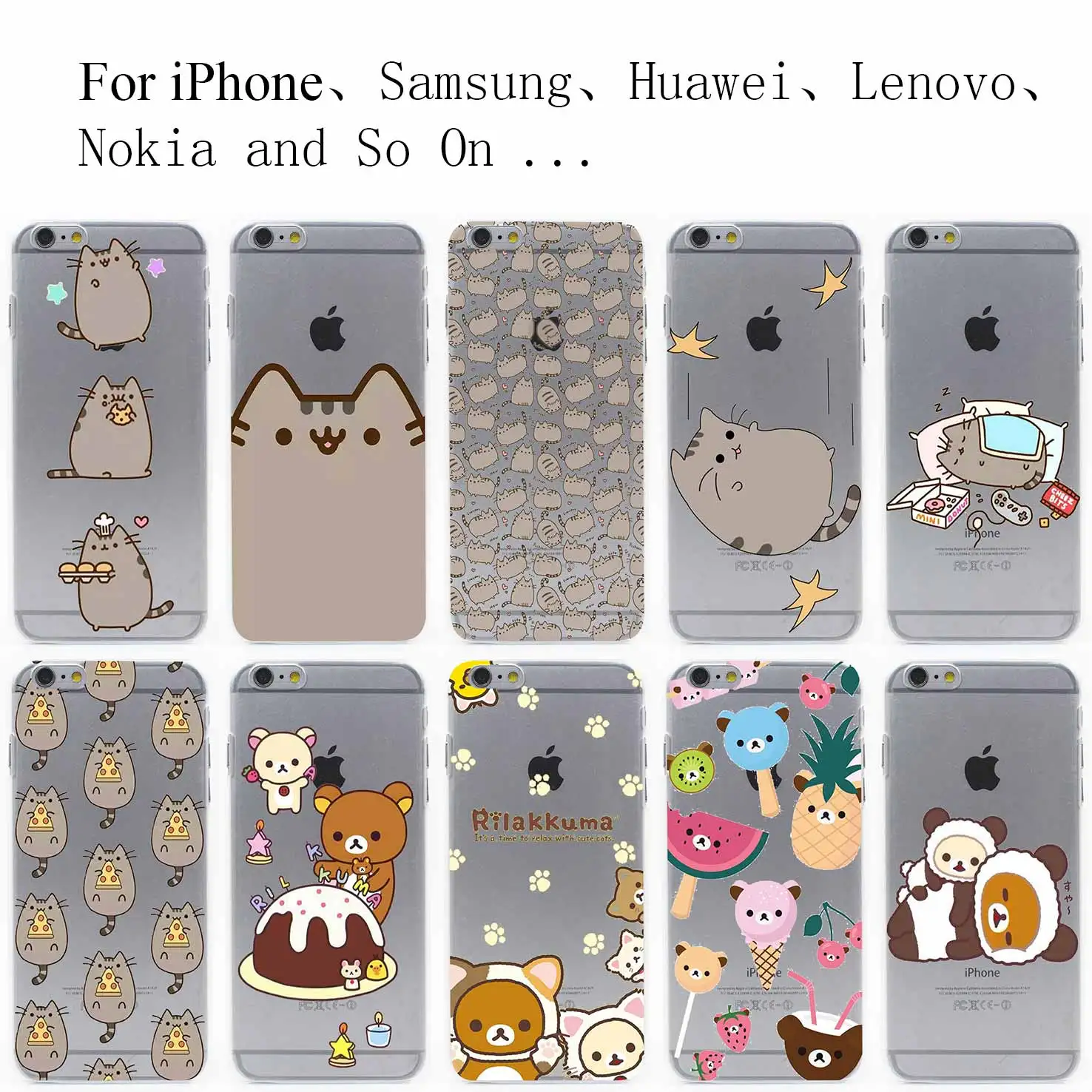 Iphone S Plus Allegro Iphone S Plus Allegro