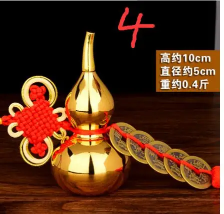 4 - 