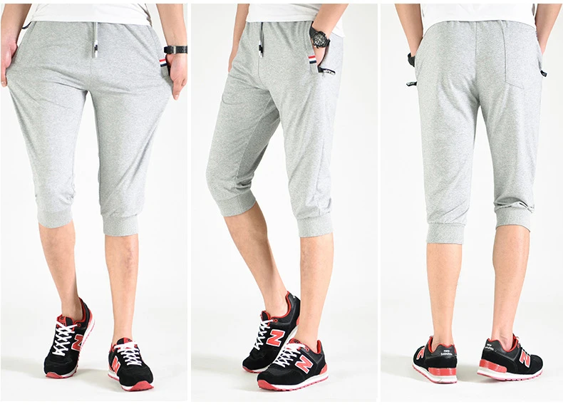 sweat pants men
