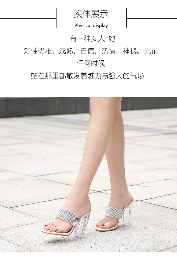 描述9