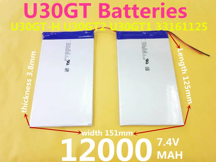 

7.4V 12000mAh Tablets Batteries DIY Cube U30GT, U30GT1, U30GT2 dual four-core tablet pc battery 33161125 Size:3.8*151*125 mm