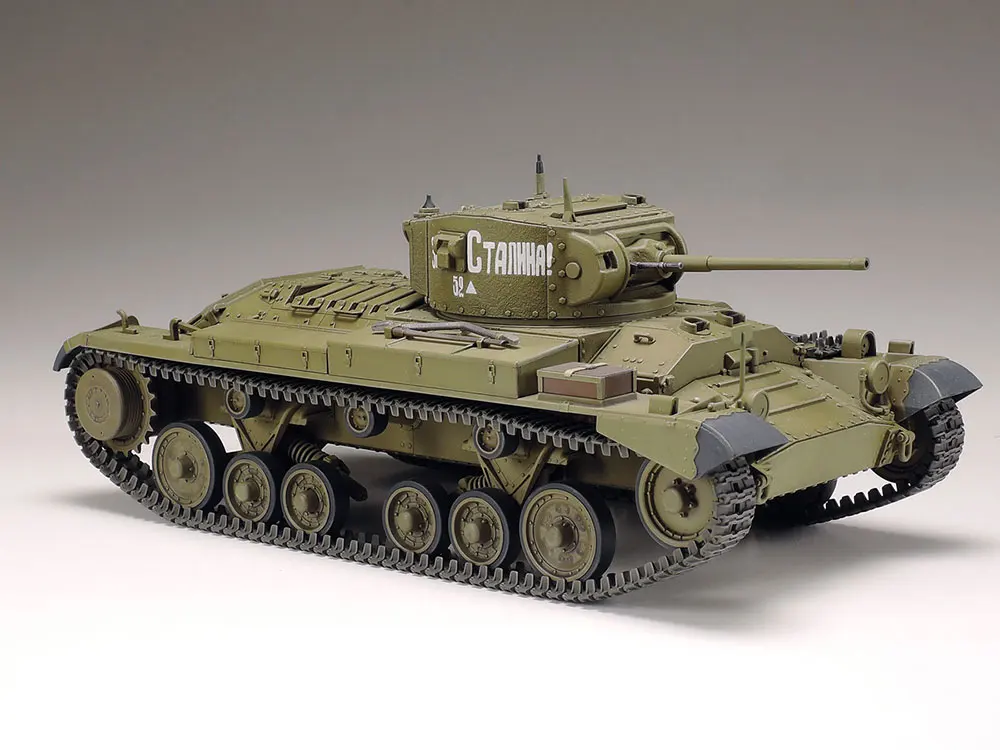 1/35 танк в стиле английской 35352|Наборы для сборки моделей| |
