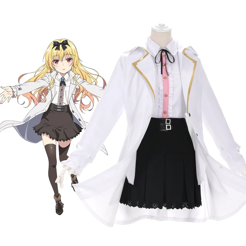 

Anime Arifureta Shokugyou de Sekaisaikyou Cosplay Yue Costume Halloween Party Uniform Suit Set