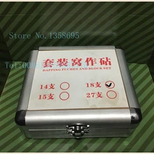 18 шт./компл., dapping puches& block set, стальной канал
