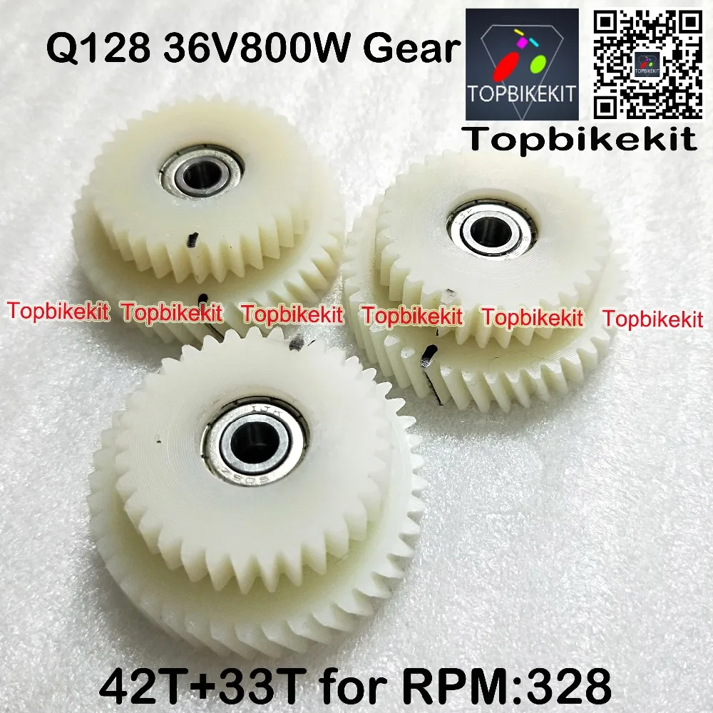 Excellent Q128 36V 800W motor Gear / AKM-128 36V 800W gear set for replacement ebike motor gear set AKM motor gear 11