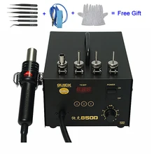 Быстрый 850D 320 Вт Цифровой ESD паяльная станция горячего воздуха Stubbs дуя горячего воздуха пистолет сварочная станция