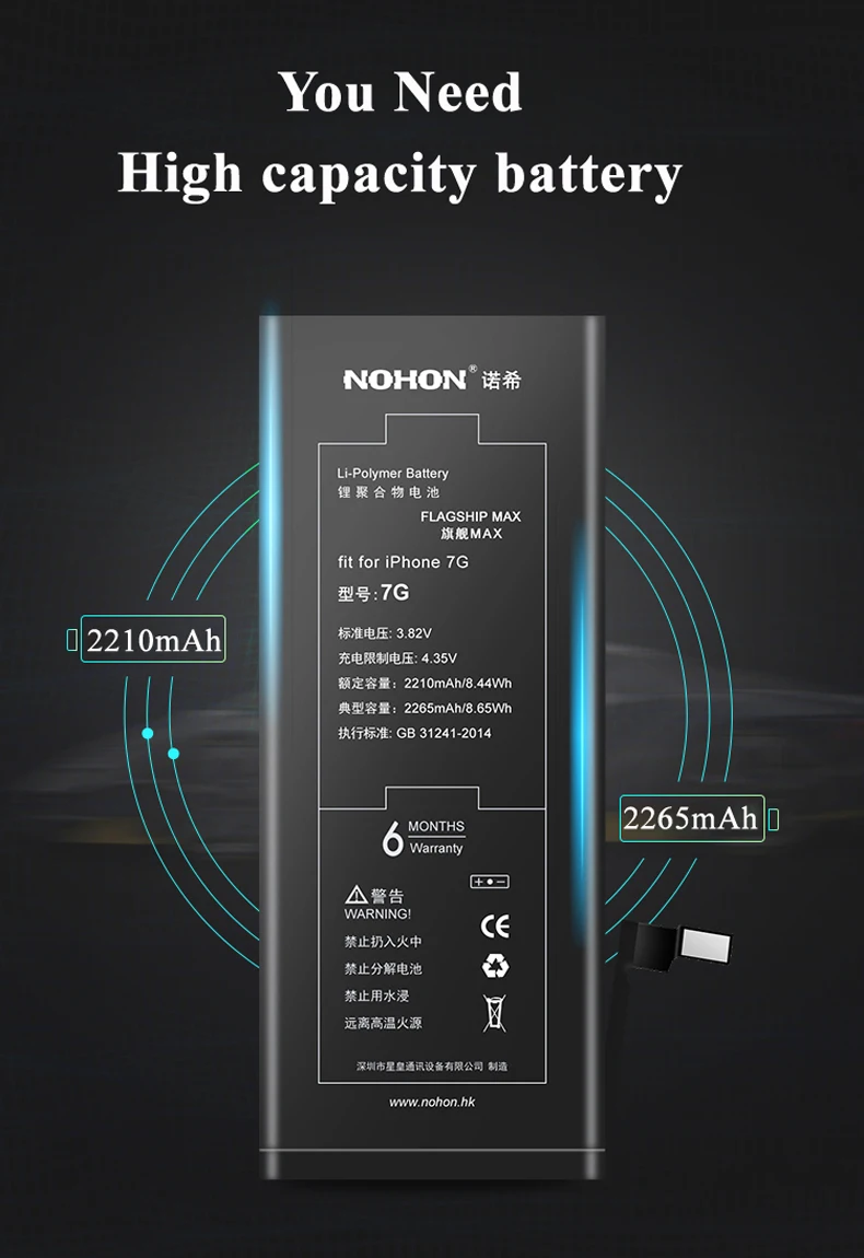 Nohon 2265mAh Battery For Apple iPhone 7 7G iPhone7 i Phone 7 Batteries Replacement Phone Li-polymer Bateria +Tools for iPhone 7 Details (12)